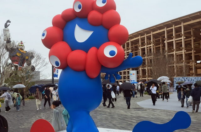 Výstava Expo 2025 v Osake&hellip;