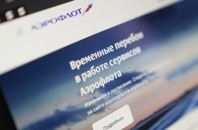 Aeroflot v Moskve zrušil takmer 50 letov pre kybernetický útok