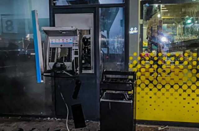 Výbuch bankomatu v Košiciach vystrašil obyvateľov, polícia&hellip;