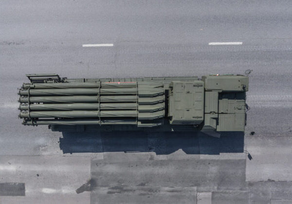 V okupovanej Chersonskej oblasti Ukrajinci zničili ruský raketomet Smerč