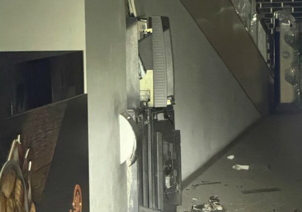 Bratislavskí kriminalisti riešia ďalší výbuch bankomatu, škody sú predmetom vyšetrovania – FOTO