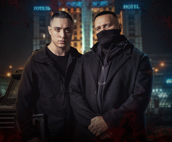 Rytmus ide do temnoty, uzatvára seriál Bandita a vydáva soundtrackové EP Čerto – VIDEO, FOTO