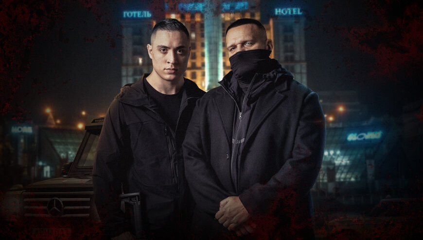 Rytmus ide do temnoty, uzatvára seriál Bandita a vydáva soundtrackové EP Čerto – VIDEO, FOTO