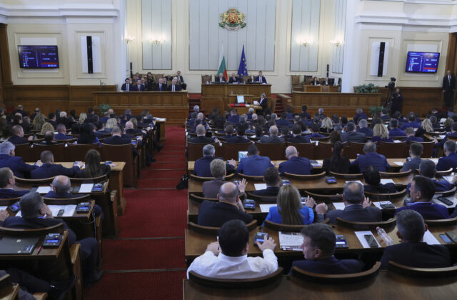 Bulharský parlament posilnil ochranu novinárov pred šikanóznymi žalobami